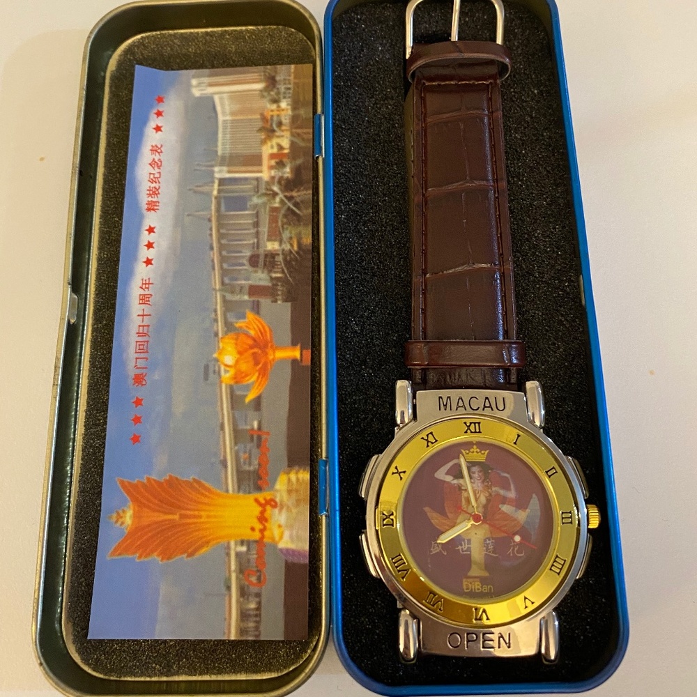 Macau souvenir watch
